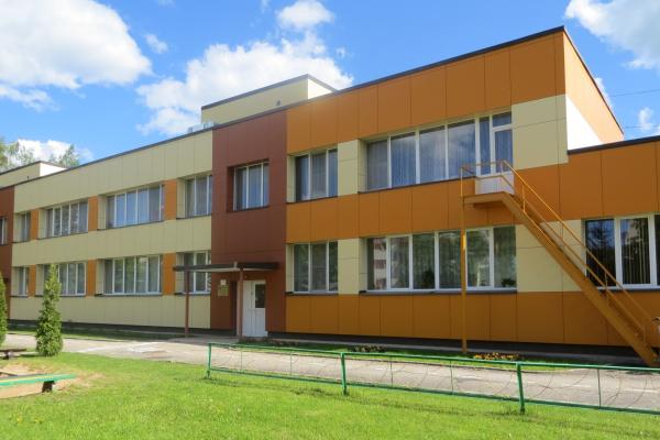 Pirmsskolas izglītības iestāde