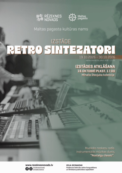 Retro sintezatoru izstāde