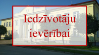 Paziņojumi