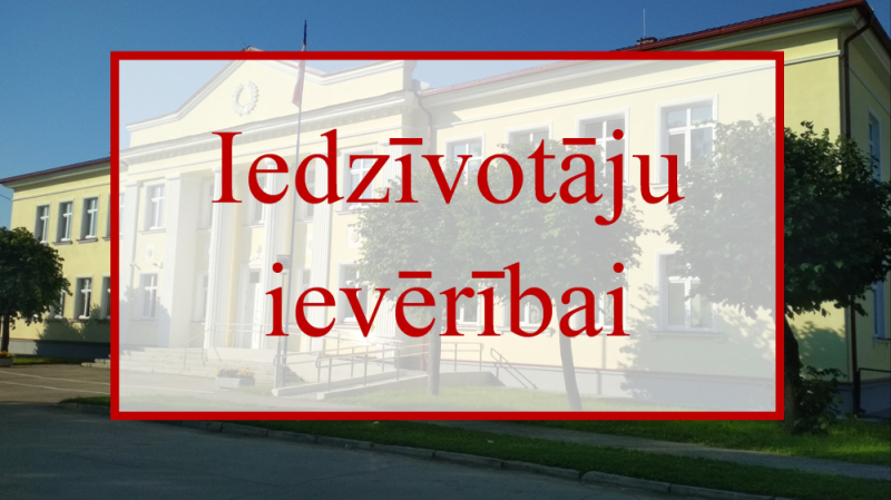 Paziņojumi