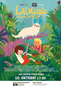 Animācijas filma "Laimīgie"