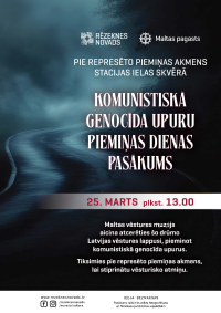 Komunistikā genocīda upuru piemiņas dienas pasākums