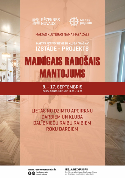 Aicinam apmeklēt izstādi "Mainīgais radošais mantojums"