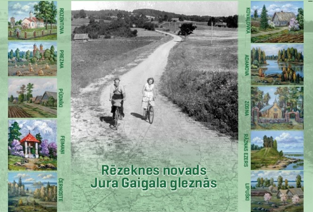 Sagatavots 20 kartīšu komplekts “Rēzeknes novads Jura Gaigala gleznās”