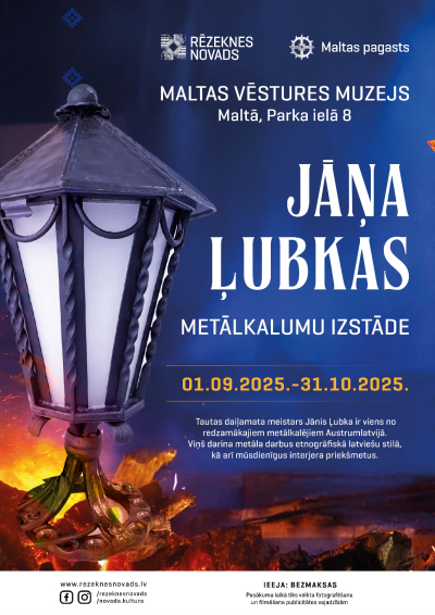 Jāņa Ļubkas metālkalumu iztāde