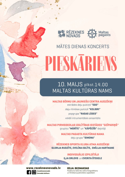 Māmiņu dienas pasākums