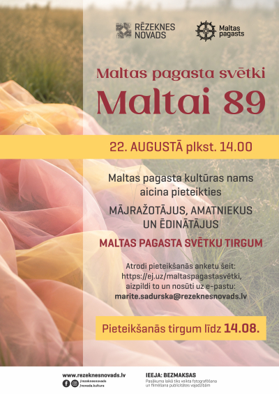 Aicinām tirgotājus!