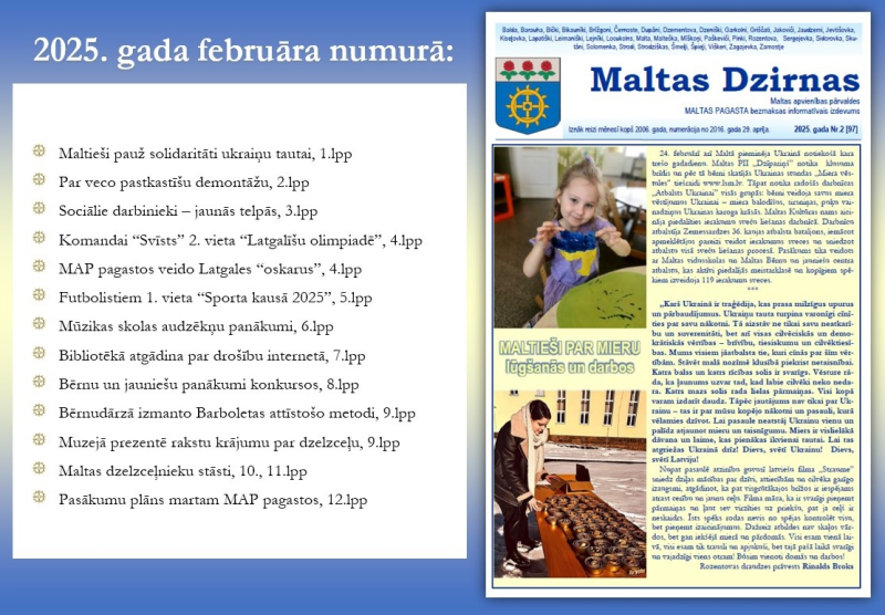 Informatīvā izdevuma &quot;Maltas Dzirnas&quot; februāra numurs